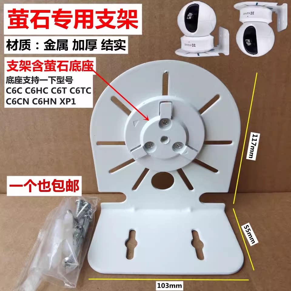 自己动手，搭建小作坊安防监控网络