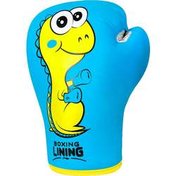 Li Ning Children's Boxing Gloves are professionally used for environmentally friendly and tasteless