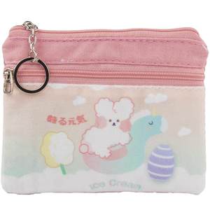 Collective mini minimal zipper small Korean version of the cute girl heart release card key coin small wallet