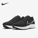 Nike/耐克正品Air Zoom Pegasus 38 飞马38气垫跑步鞋CW7356-002