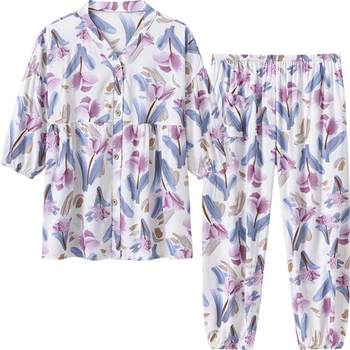 Large -size cardigan V -neck puts cotton silk pajamas long sleeves
