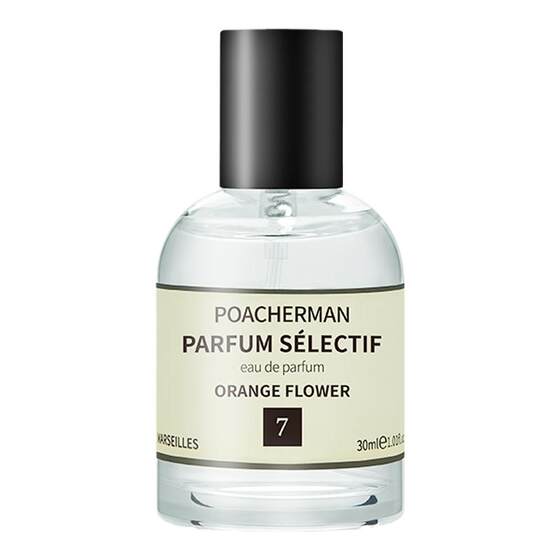 
Bosman No. 7 Orange Flower Perfume Orange Flower Fragrance TF Orange Flower Oil Fresh and Long-lasting Eau Delight Women's Perfume