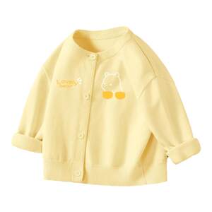 La Chapelle baby sweater spring and autumn 2026 new boys and girls knitted cardigan baby spring children's coat