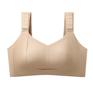 
Gina's same style Runwei Lifting and slimming 6.0 underwear for women with large breasts, anti-sagging, invisible and traceless adjustable bra