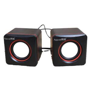 
D02A speaker, portable USB multimedia desktop laptop small speaker mini mobile phone speaker