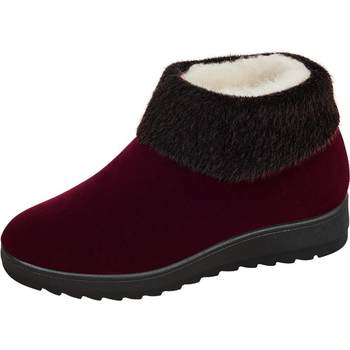 [Genuine wool shoes] One-year warranty, break the sole and replace it with a new one