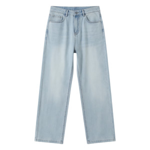 
Ice Silk Drape Jeans Men's Summer Thin Trendy Brand Versatile Loose Straight Wide Leg Pants Casual Sports Long Pants