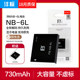 Fengbiao NB-6L 배터리 Canon SX540 HS D30 D10 S200 120 S95 90 SX710 700 610 600 530 IXUS 310 300 충전기 210 카메라 CCD