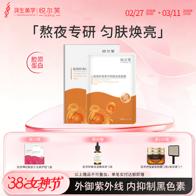 2026年3月6日更新【万能白菜价】的图片 第16张