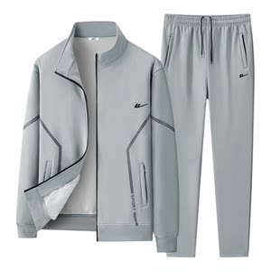 
Pull back 2025 spring and autumn new cardigan jacket casual suit men's fashion stand-up collar sportswear plus velvet two-piece set