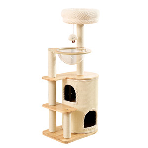 
Solid wood cat climbing frame for household small apartments that does not occupy space. Space capsule climbing column, jumping platform, nest and scratching board. Special for big cats.