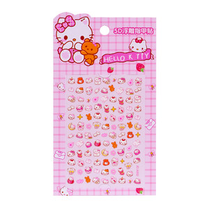 
Mini luminous 5D embossed nail stickers for children girls nail art stickers for children's nails for children's children's day toys