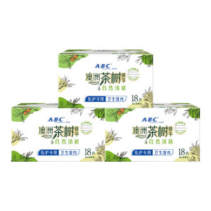 
[Anti-bacterial rate 99.9%] ABC private sanitary wipes herbal essence gentle cleaning menstrual care wet toilet paper