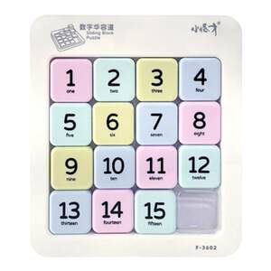 Little Strange Talent Digital Huarong Road Sliding Puzzle Pupil Pupil Puzzle Toy Digital Pulley Road Three Kingdoms Edition Magnetic Edition