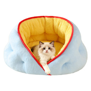 
Cat kennel to keep warm in winter, semi-enclosed and safe, kitten sleeping bag den, small and medium-sized dog sleeping kennel, cat shelter