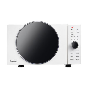 Government subsidy Galanz variable frequency microwave oven 25L micro-baking all-in-one machine air fryer electric oven DR live broadcast