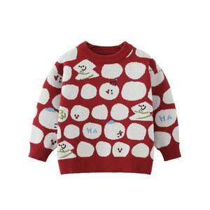 
[Anti-static Pilling] Qi Qi Xiong Boys' Sweater Winter Thickened Baby Basement Clothes Children's Sweater New Year Women