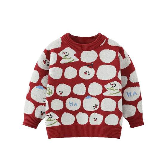 
[Anti-static Pilling] Qi Qi Xiong Boys' Sweater Winter Thickened Baby Basement Clothes Children's Sweater New Year Women