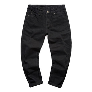 Korean style trendy slim elastic pure black jeans men's slim feet spring and autumn narrow version pants casual spring