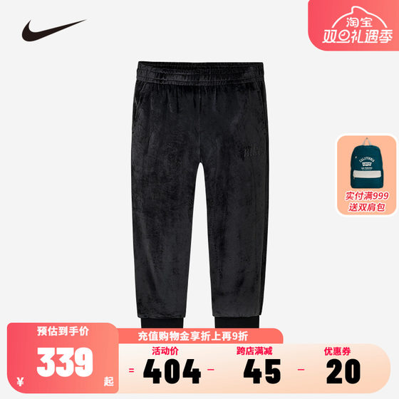 NIKE儿童童装长裤NY2442099PS-001