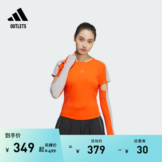 可拆卸修身上衣圆领长袖T恤女装adidas阿迪达斯官方outlets轻运动