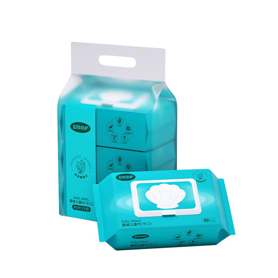 Child Wang Beet Beet Baby Wet Paper Towel Hand and mouth baby Children special fart 80 pump 55 packs of family stocking