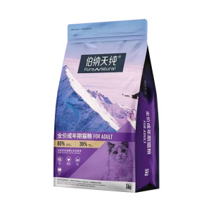 
Bernard Tian Pure Adult Cat Food 10*0.5kg Full Price Natural Garfield Ruddoll Blue Cat Main Food Tuna Fresh Meat Cat