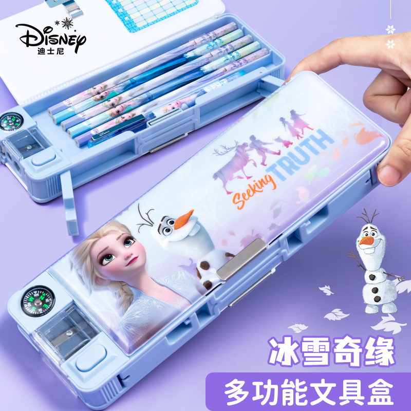 Disney 迪士尼 儿童笔盒女幼儿园冰雪艾莎公主双层文具收纳盒小学生个性ins多功能塑料笔盒大容量双层文具盒