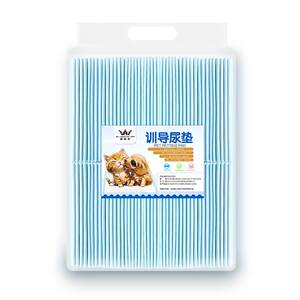 Dog and dog urine dilute tablets Pet supplies thickened deodorizing production pads and rabbit diaphragm urine urine without wet toilet absorption pads