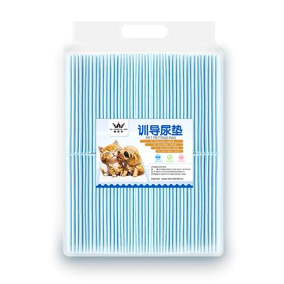 Dog and dog urine dilute tablets Pet supplies thickened deodorizing production pads and rabbit diaphragm urine urine without wet toilet absorption pads