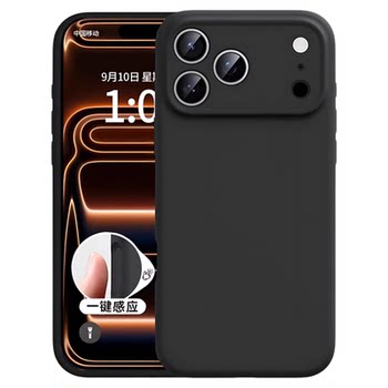 
Suitable for Apple 17promax mobile phone case, new liquid silicone camera button, all-inclusive iPhone17pro protective cover, anti-fall and anti-slip, luxury soft shell for Apple 17air