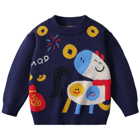 
MQDmini children's sweater boys' round neck sweater 2025 new winter girls' inner pullover sweater