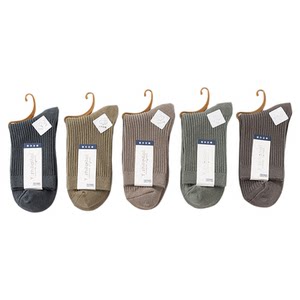 Socks men's pure cotton summer men's mid-calf socks sweat-absorbent and anti-odor men's socks black stockings thin cotton stockings