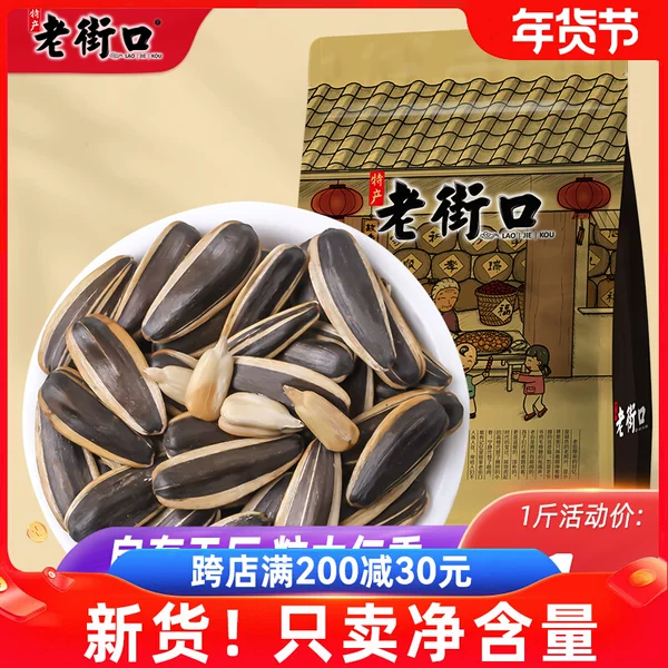 Товары от 33935307
