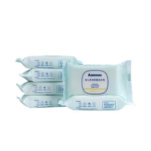 Anmes Infant Bacterial Laundry Soap Children's Soap BB BB Soap Baby New Baby Special Baby Special Baby Special Babies