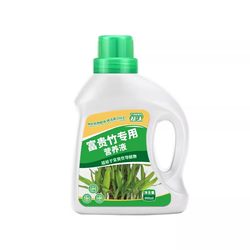 Lucky Bamboo Nutrient Solution Special Balcony Green Plant Potted Hydroponic Plant Universal Yellow Leaf Root-promoting Balanced Fertilizer