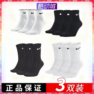 2026年7月11日更新【万能白菜价】的图片 第49张