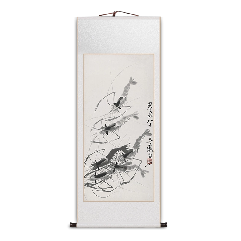 齐白石虾卷轴挂画新中式客厅装饰画虾趣图玄关画办公