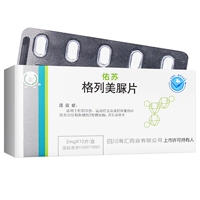 2 мг*10 таблетки/коробка для магазина yosu Gliti подходит для диабета 2 типа