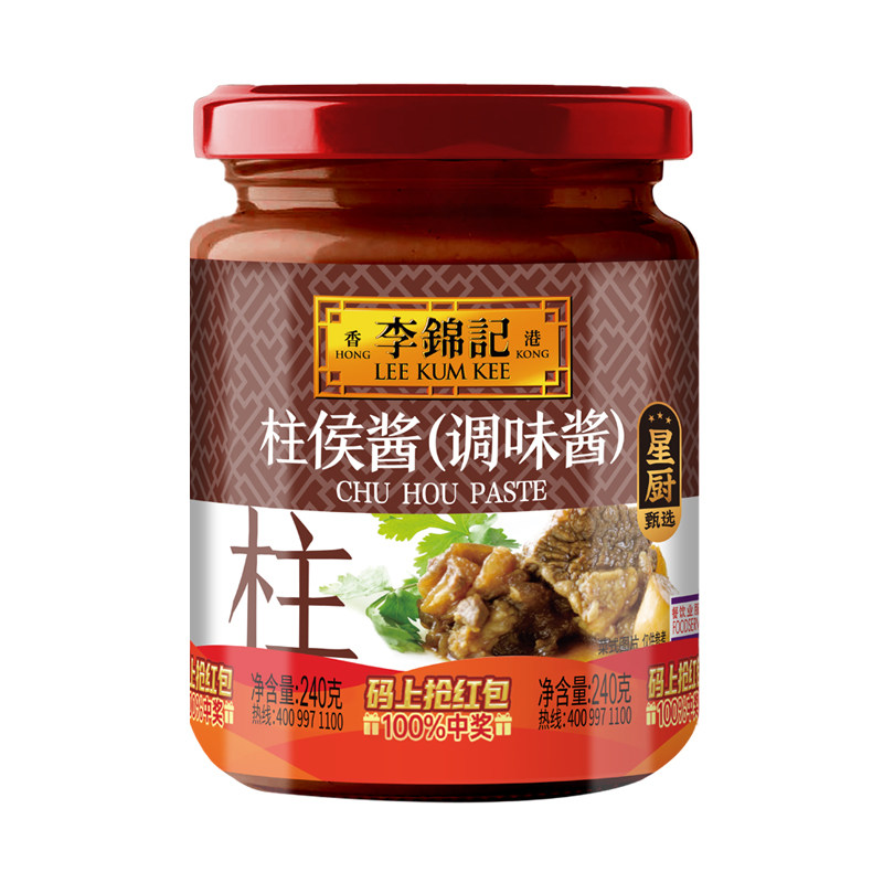 ����� ��� 240g ƿװ ���û��պ������ţ��㶫�� 15.6Ԫ