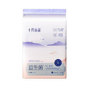 
October crystallized probiotic maternity sanitary napkin, postpartum special medical grade aunt's comfort pants and pajamas