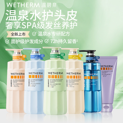 2026年1月29日更新【万能白菜价】的图片 第16张