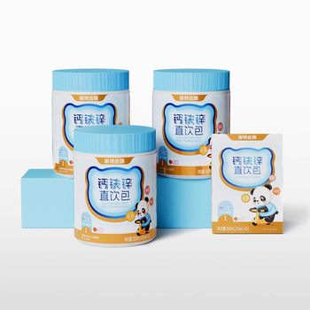 Notland Liquid Calcium Iron Zinc Oral Liquid Children's Nutrition Three-in-One Official Flagship Store Non-Lysine Children's Calcium