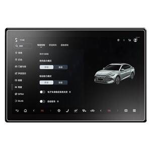 
25 models suitable for BYD Qin L central control screen EV film tempered film LEV automotive supplies interior decoration modification