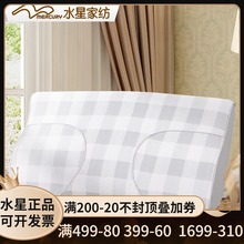 Mercury Home Текстильная подушка ядро ​​медленная ставка память хлопковое уход за мечтой о подушке подушка подушка подушка кровать