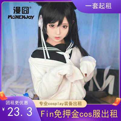 taobao agent Student pleated skirt, clothing, cosplay