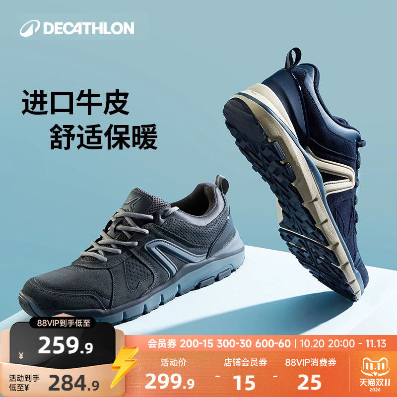 FREETIE90复古运动休闲鞋晒单 & 小米有品初体验