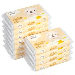 Stupid Bear Cloud Soft Tissue 60 Packs Full Box Baby Moisturizing Paper Baby Special Moisturizing Cream Paper Soft Tissue Paper Towel