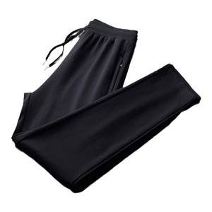 
Sports pants men's pants loose pants straight 2025 new casual pants autumn and winter trousers black sweatpants plus velvet