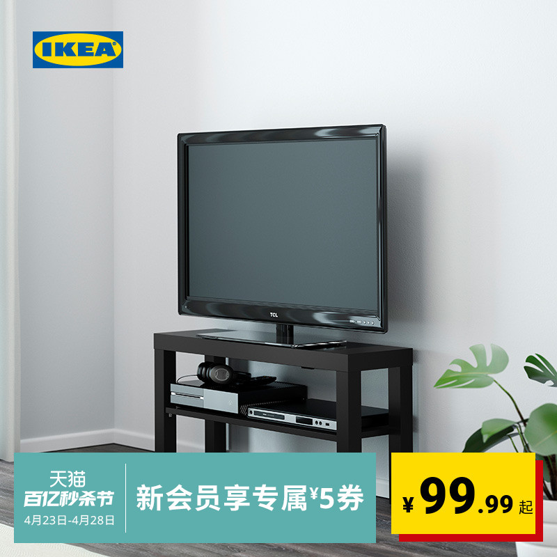 IKEA宜家LACK拉克简易电视柜储物收纳搁架茶几边桌简约现代小户型